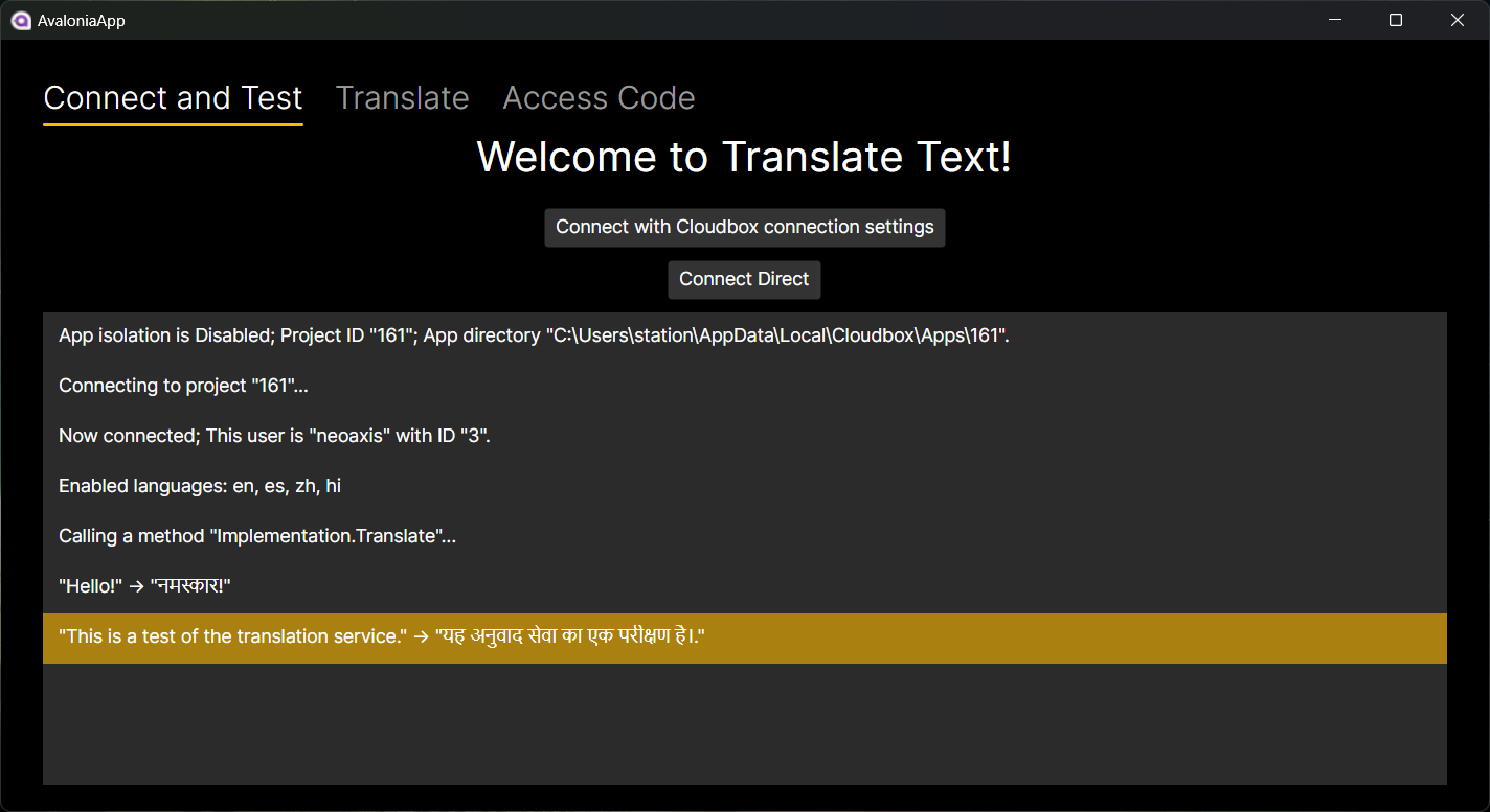 Screenshot 1